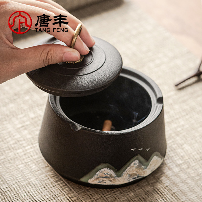 新品时尚烟灰缸家用办公s创意陶瓷烟盅带盖防风防飞灰个性潮流网