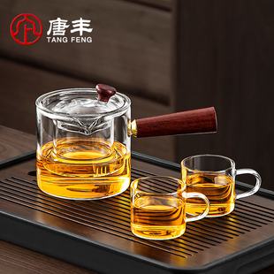 唐丰玻璃一壶两杯二人茶具家用功夫小型喝茶茶杯防烫泡茶壶一人饮