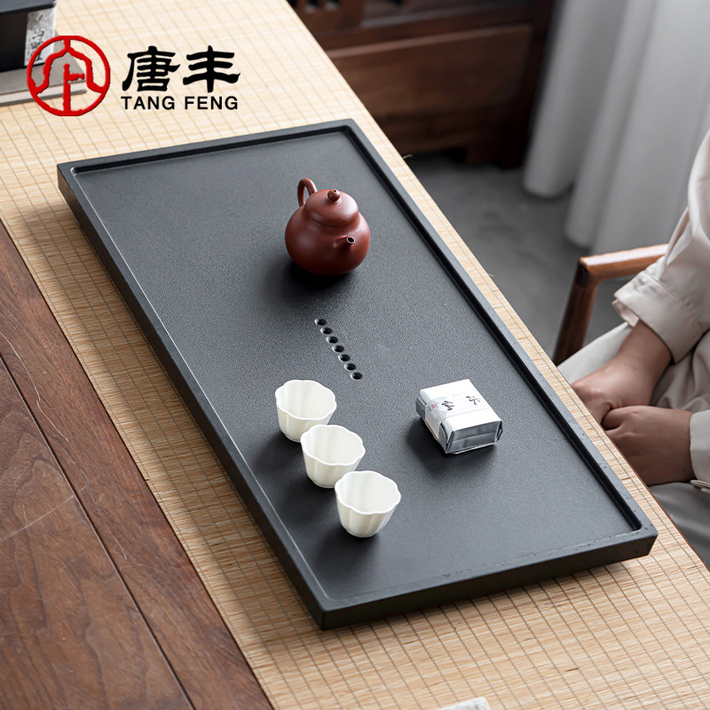 唐丰2025新款茶盘家用石板人造乌金石茶台轻奢高档单独石头干泡盘,餐饮具,茶盘,淘宝优惠券,粉丝福利购,淘宝优惠卷