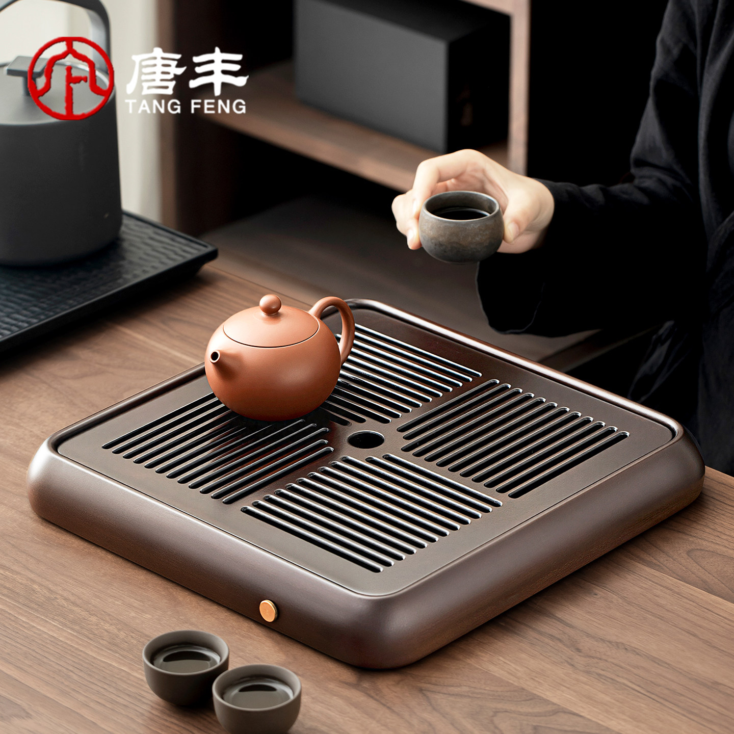 唐丰2025新款茶盘家用高档花梨实木茶托 托盘功夫干泡小茶台沥水