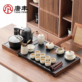 轻奢高档家用客厅盖碗茶杯一套 唐丰汝窑功夫茶具自动上水茶盘套装