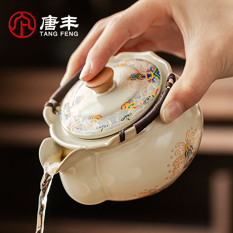 唐丰汝窑手抓壶泡茶盖碗茶杯单个家用高档防烫茶碗一人饮小壶茶具