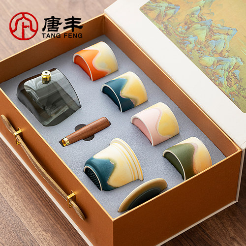 高端年轻人茶具套装送长辈一套礼盒送人轻奢高档侧把茶壶泡茶专用