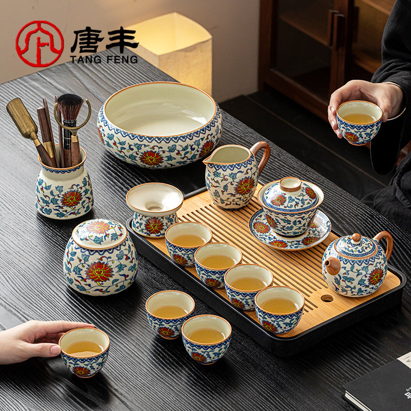 唐丰2026新款汝窑茶具茶台一套家用新中式缠枝莲西施泡茶壶杯套装