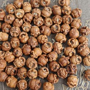 桃核手工雕刻花边桃篮DIY手编红绳婴儿宝宝手链桃筐饰品吊坠配件