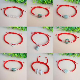 宝好事花生葫芦安康手链饰品 编织红绳玉石手链平安扣转运珠貔貅元