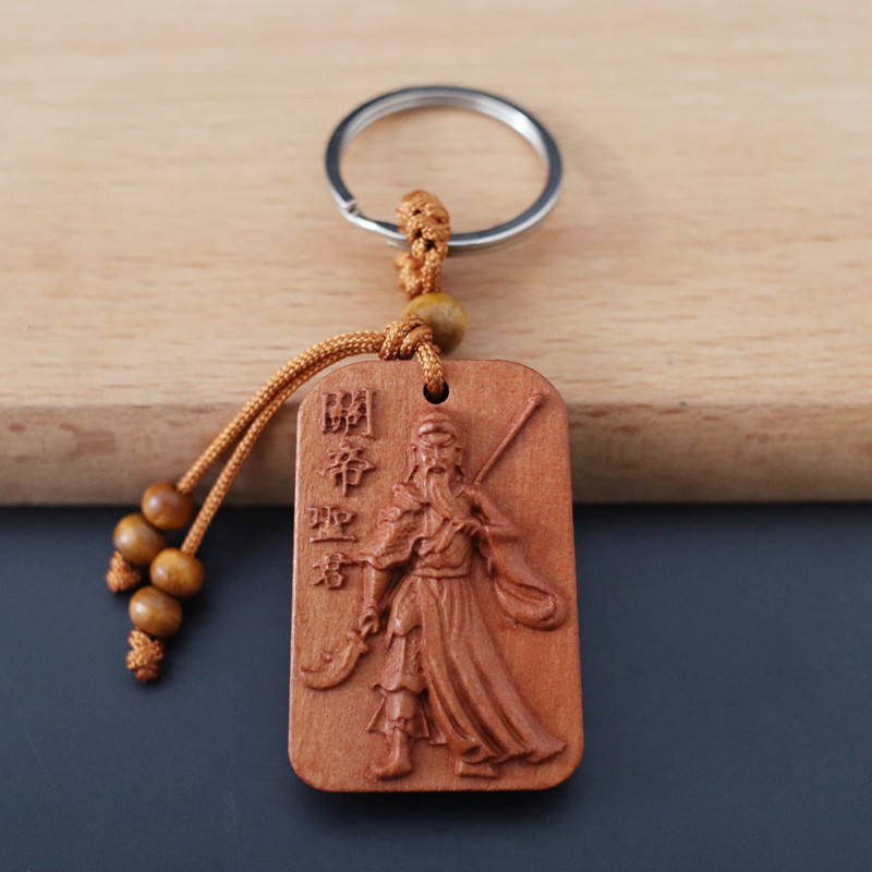 立体浮雕桃木关公出入平安钥匙扣男女随身工艺饰品汽车挂件小配饰