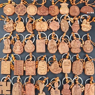 新款浮木雕钥匙扣多种款式祝福行运算盘貔貅福袋男女汽车随身挂饰