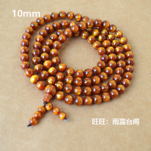 树脂金丝海柳108手链6/8/10mm