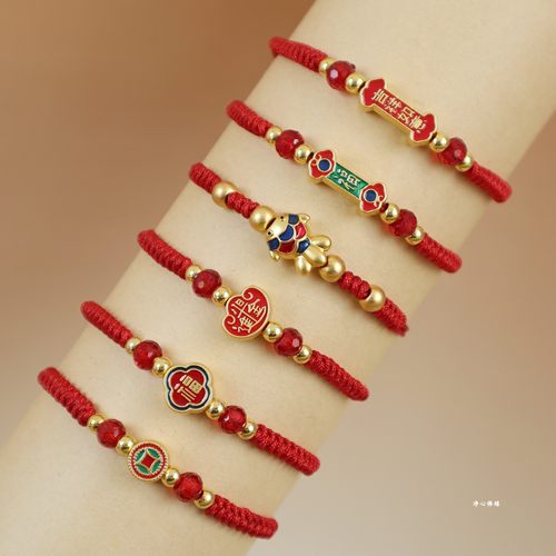 男女通用+编织手绳+民族风