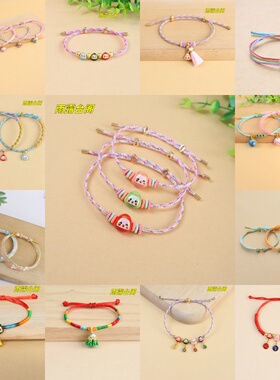 端午节幻彩千丝编织桃花粽子