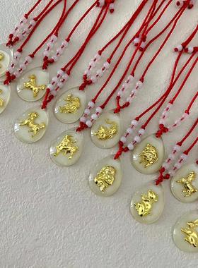 男女电镀金吊坠夜光十二生肖儿童