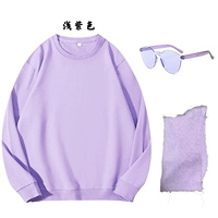 Светло -фиолетовый без бархата