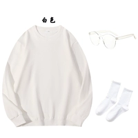 Белый, флисовый