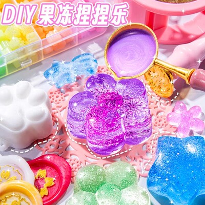 捏捏diy材料包硅胶果冻蜡捏捏乐自制作套装六一礼物手工玩具女孩
