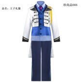 套装 汉斯王子cos服装 冰雪奇缘成人宫廷礼服万圣节男生迪士尼男士