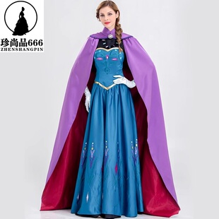 艾莎公主裙冰雪奇缘女王加冕礼服迪士尼裙子抹胸裙成人连衣裙长裙