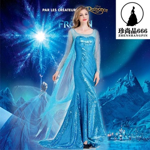 艾莎公主裙成人女爱莎连衣裙迪士尼冰雪奇缘亮片燕尾裙礼服演出服