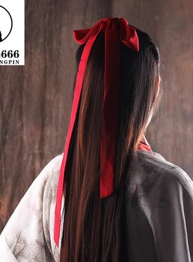 酒红色飘带汉服装饰头饰发带