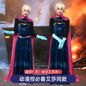 艾莎公主裙女王加冕冰雪奇缘Frozen迪士尼裙子连衣裙套装Elsa成人