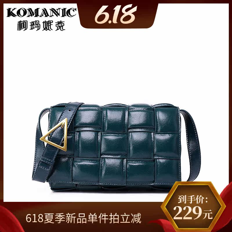 柯玛妮克 2020年夏季新款大牌枕头包 牛皮时尚复古百搭单肩斜挎包