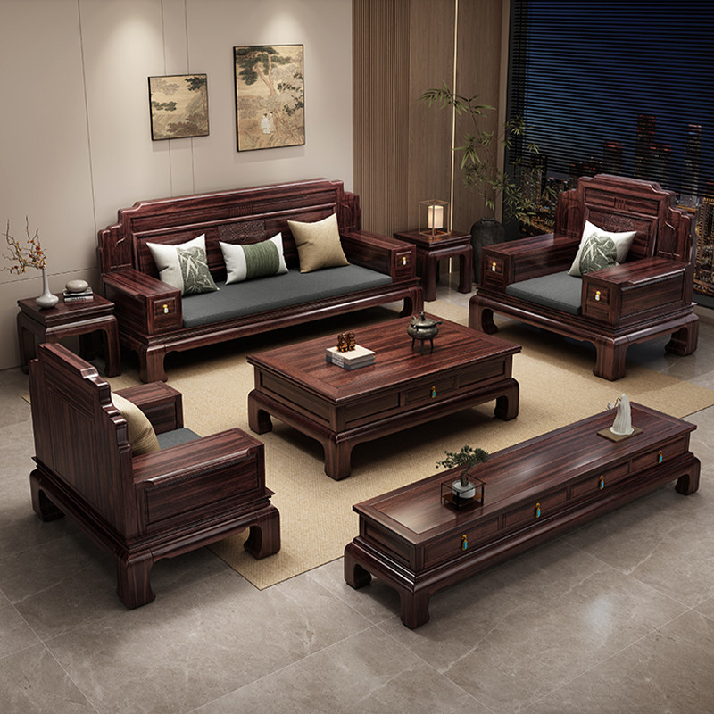 中式花梨木实木沙发1+2+3冬夏两用大小户型明清仿古别墅客厅家具
