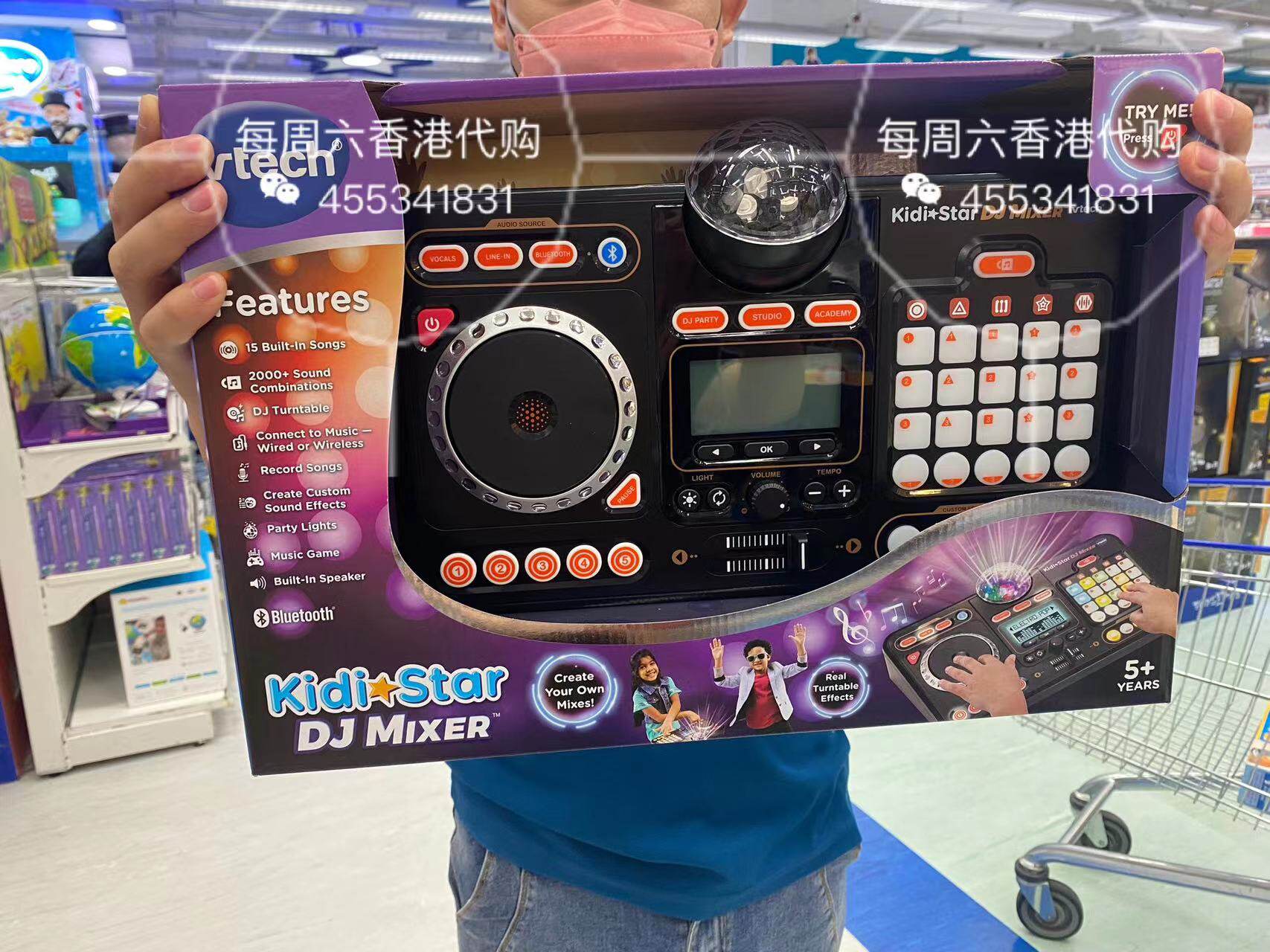 香港代购VTech 伟易达 儿童 DJMIXER 混音器DJ唱盘录制歌曲早教机