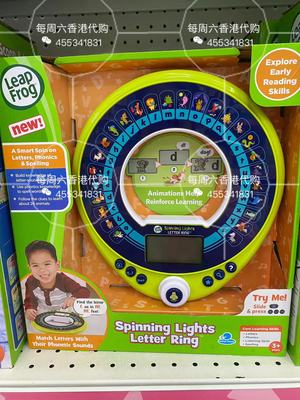 跳跳蛙自然拼读3＋听力技巧训练