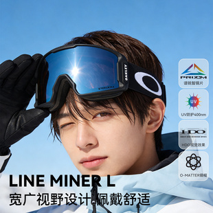 Oakley欧克利苏翊鸣滑雪眼镜户外雪镜护目镜LINEMINER7070男女93
