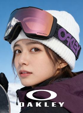 Oakley欧克利24新款7144雪镜 LINE MINER  防雾岩矿滑雪镜