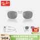 雷朋/RAY BAN男女中性太阳镜时尚酷炫墨镜0RB8362MF法拉利联名款