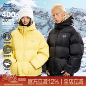 TIRED保暖加厚高充棉量面包服秋冬季 情侣连帽棉服宽松休闲棉衣潮