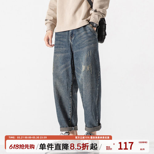 美式春秋季韩版潮流男青年牛仔裤