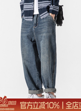 春秋深蓝色水洗牛仔裤男街头cityboy宽松直筒裤子男百搭休闲裤
