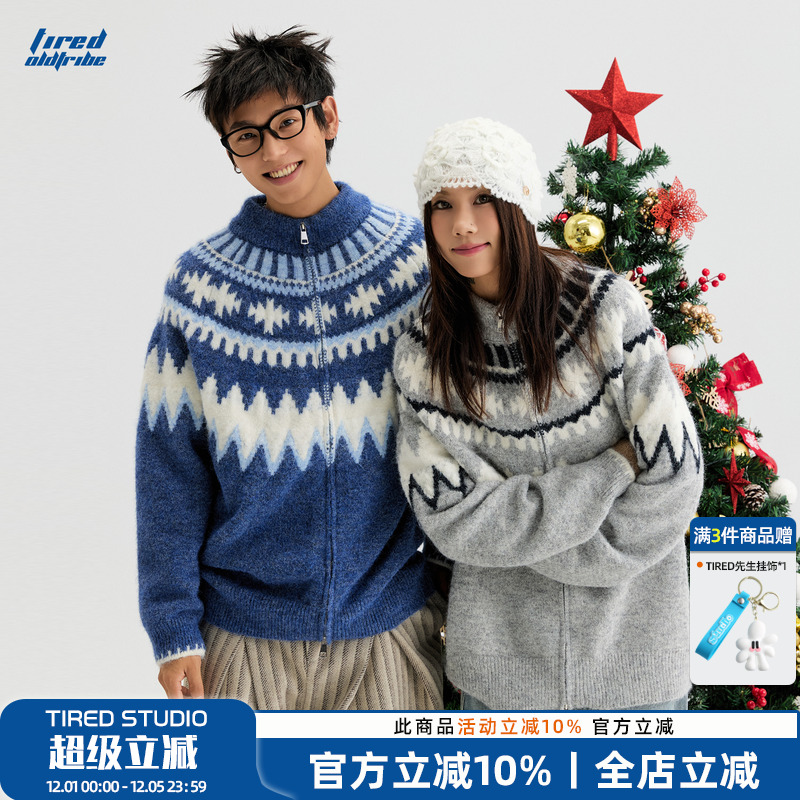 TIRED复古情侣款费尔岛开衫毛衣