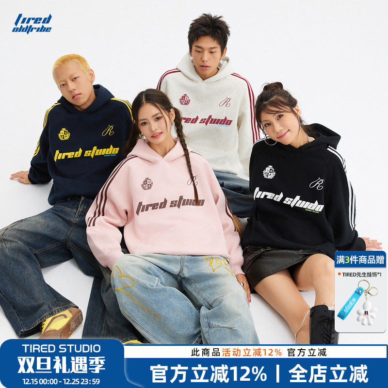 TIRED秋季420g美式运动连帽卫衣