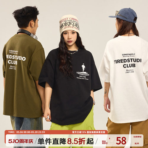 明星同款TIRED美式复古短袖t恤夏季街头上衣百搭休闲体恤潮牌tee