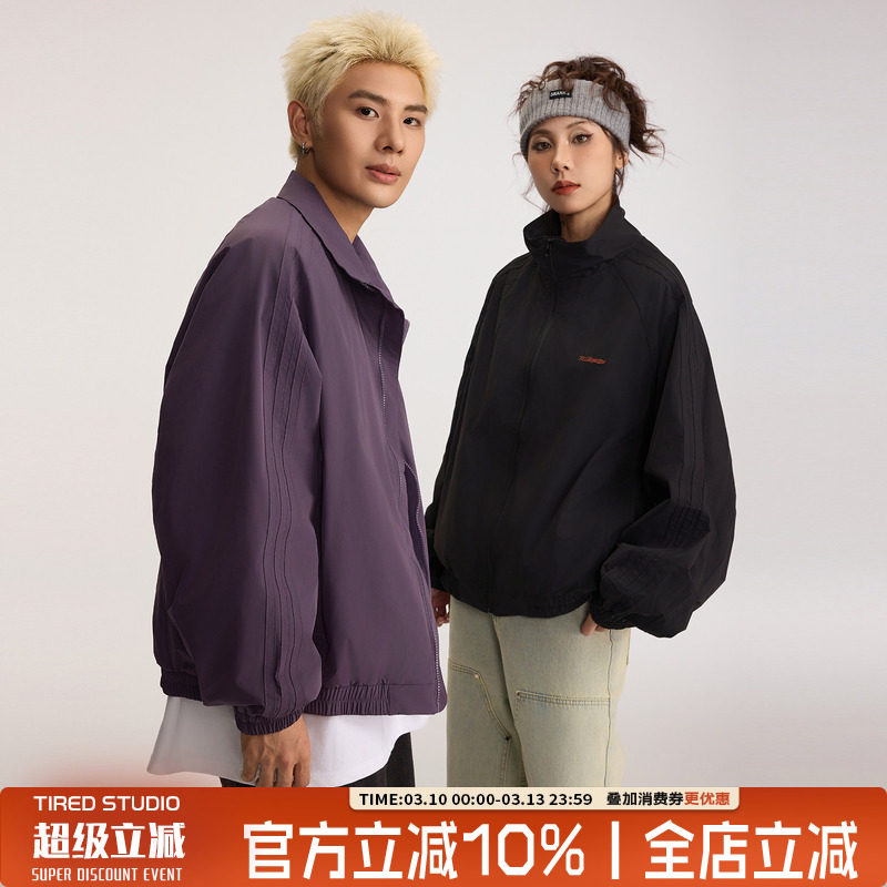 TIRED美式潮流运动夹克春秋cleanfit街头上衣国潮嘻哈休闲外套潮