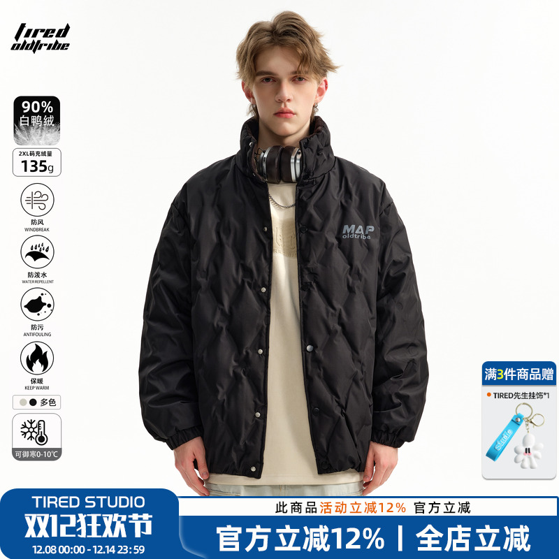 TIRED宽松立领休闲羽绒服