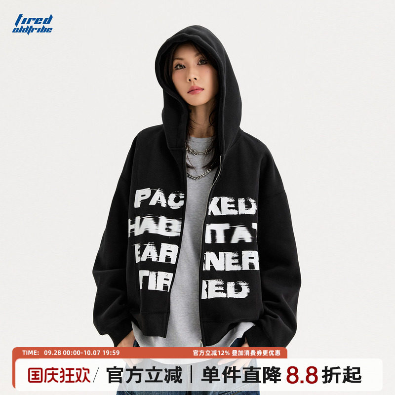 TIRED情侣cleanfit美式开衫卫衣图片