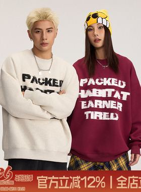 TIRED美式字母印花圆领卫衣春秋情侣重磅宽松长袖套头休闲上衣潮