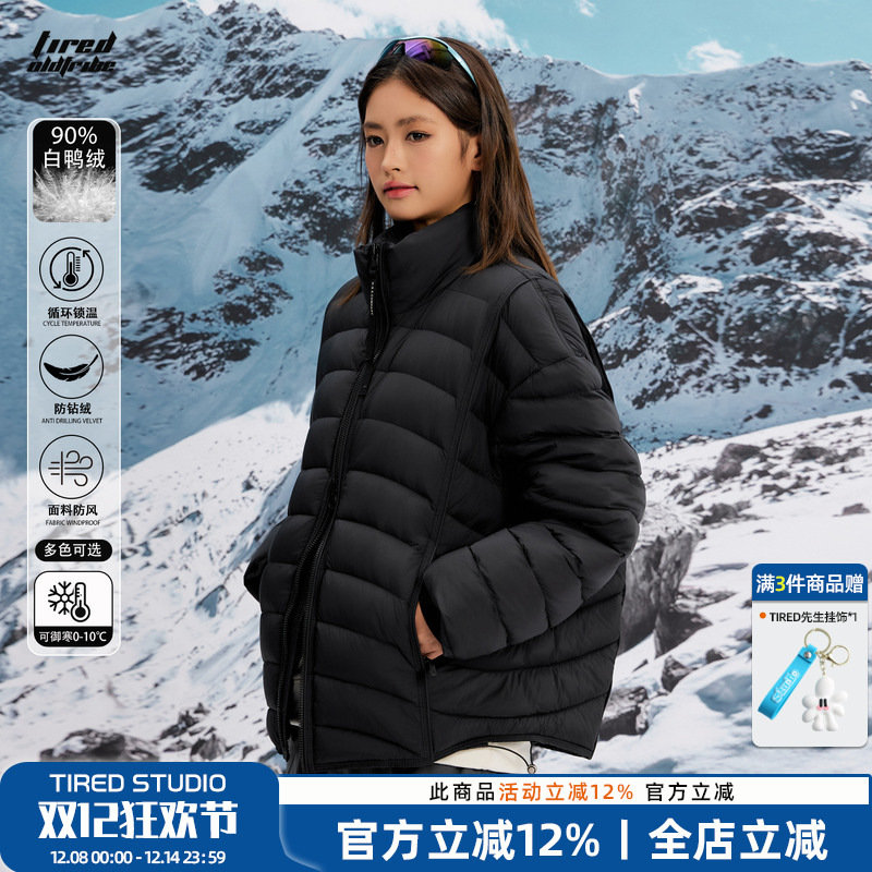 TIRED90白鸭绒龟背感排骨羽绒服