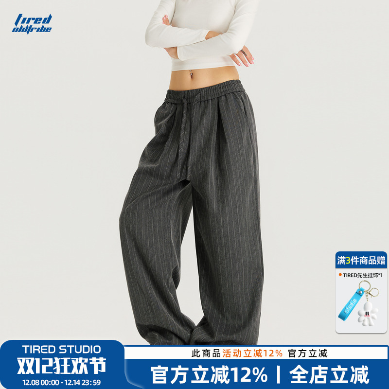 TIRED美式条纹慵懒松弛感裤子