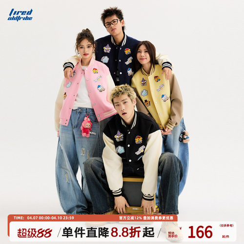 TIRED美式卡通刺绣棒球服外套潮