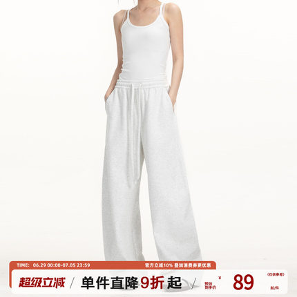 TIRED美式简约弯刀裤男女春夏薄款宽松阔腿卫裤高级感运动休闲裤