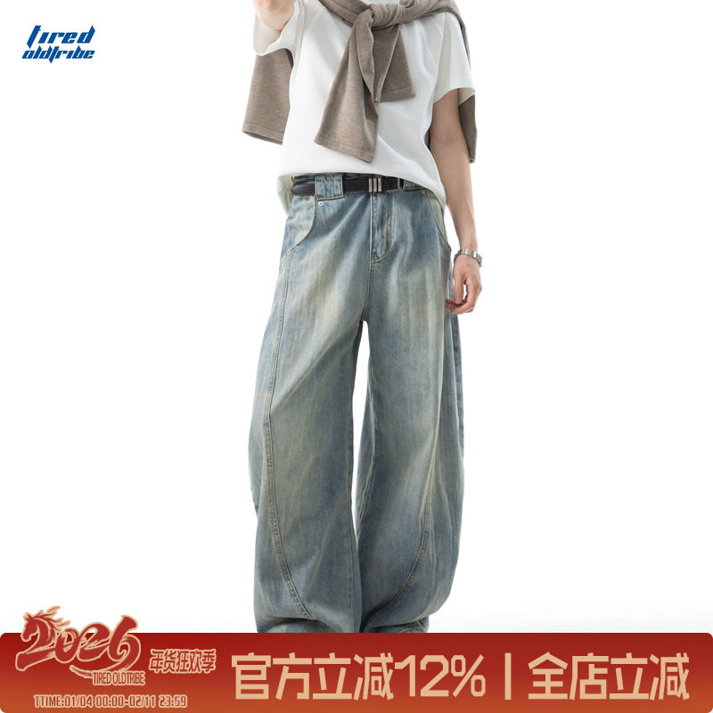 TIRED水洗做旧弯刀廓形牛仔裤男女宽松ins解构裤子vintage休闲裤,男装,牛仔裤,淘宝优惠券,粉丝福利购,淘宝优惠卷