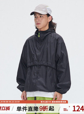 极简风机能UPF50+防紫外线衣夏季情侣街头防晒服百搭钓鱼防晒衣潮