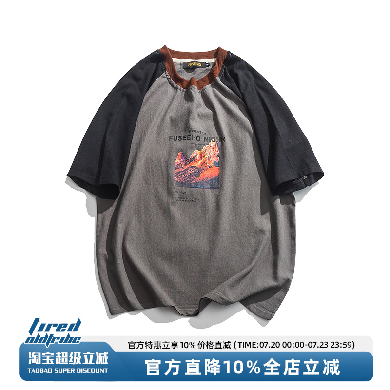 单行者短袖青春流行青少年