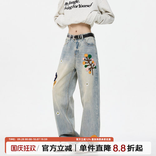 TIRED长裤秋季宽松牛仔裤