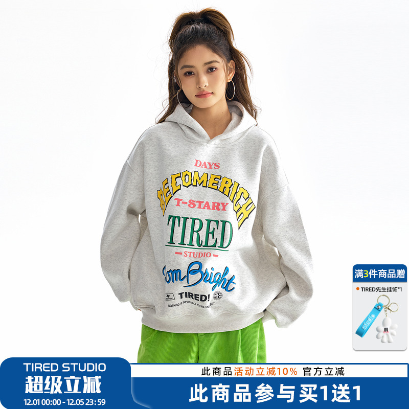 印花TIRED宽松连帽卫衣